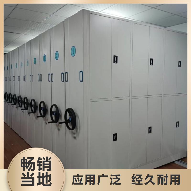 有现货的【泽信】移动式档案柜
