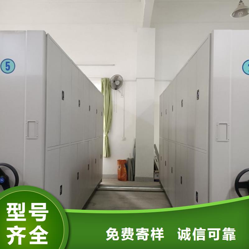 供应信息【桦平】自动选层柜