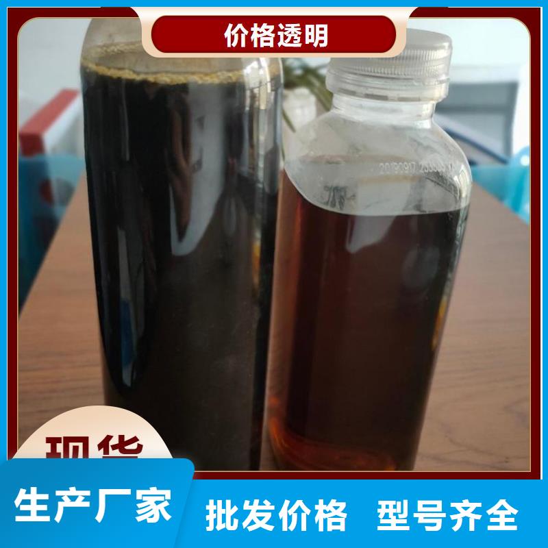 碳源快捷的物流配送