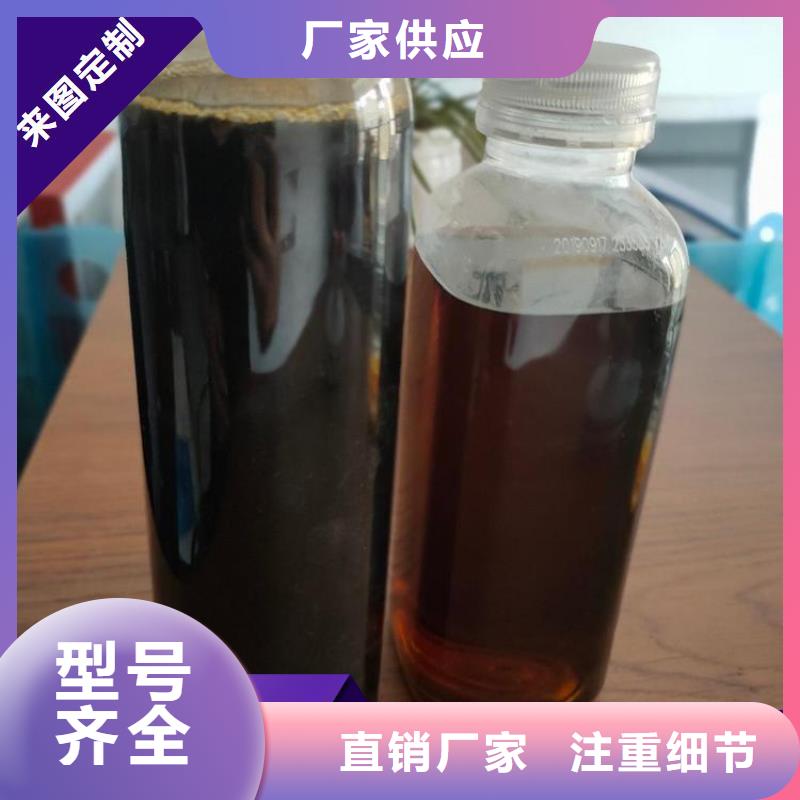  碳源常年出售