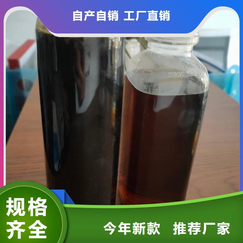 碳源支持定制