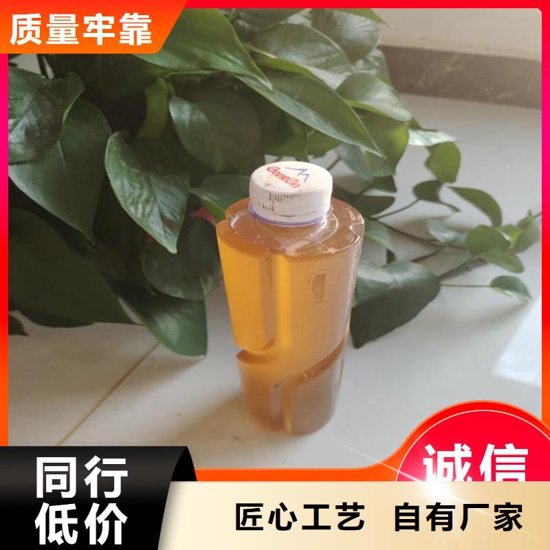 高效复合碳源厂家直销