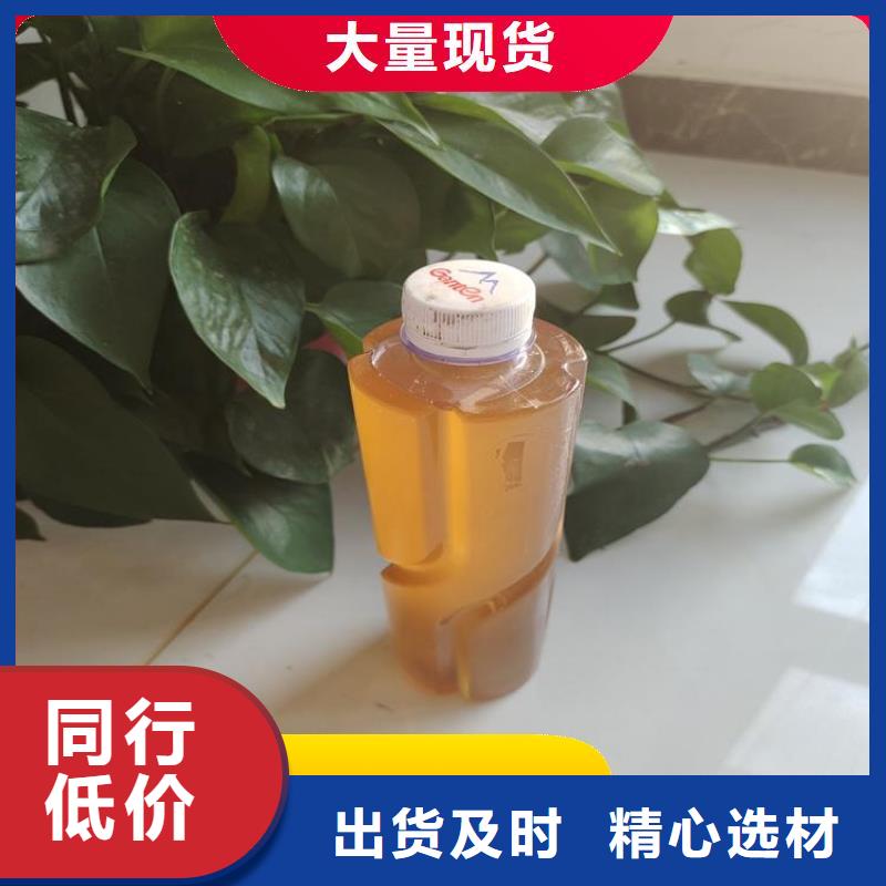 高效复合碳源货源充足