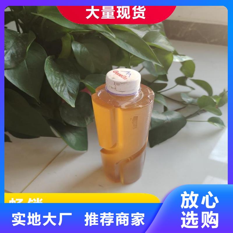 乙酸钠碳源现货可发