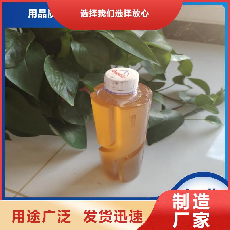 碳源用品质说话