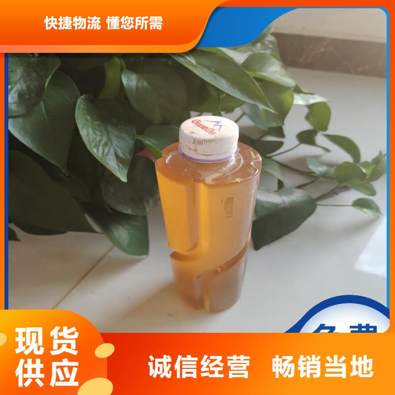 碳源工厂价格