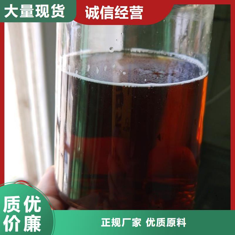 碳源货源足质量好