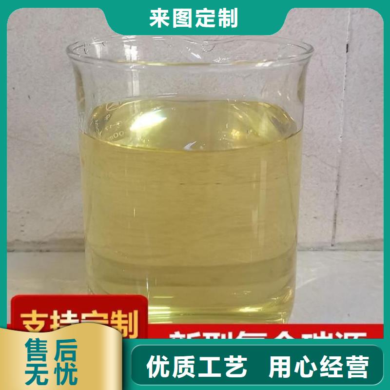碳源实力大厂家