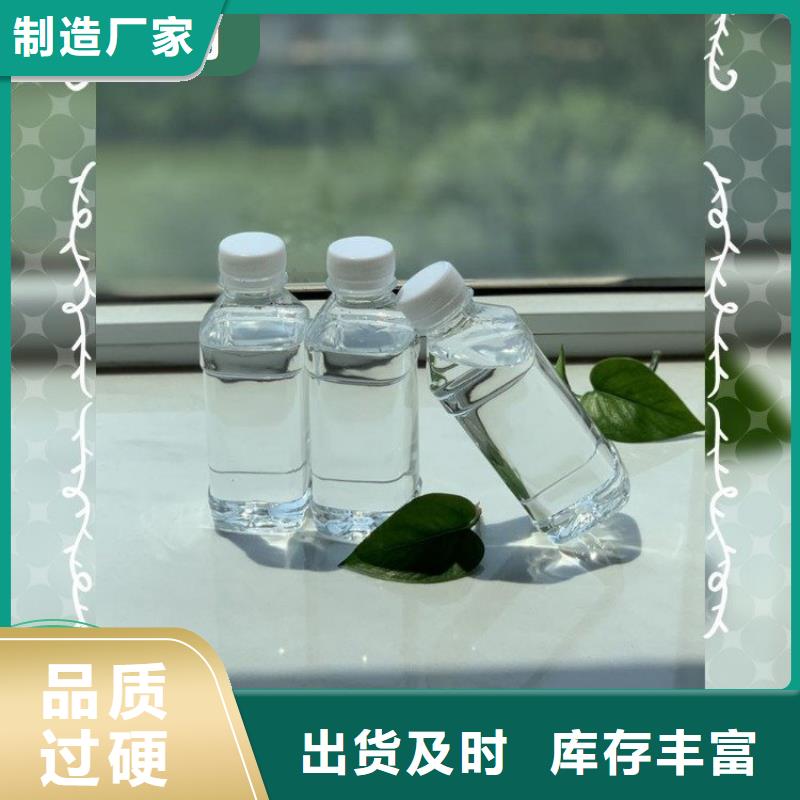 碳源多年行业积累