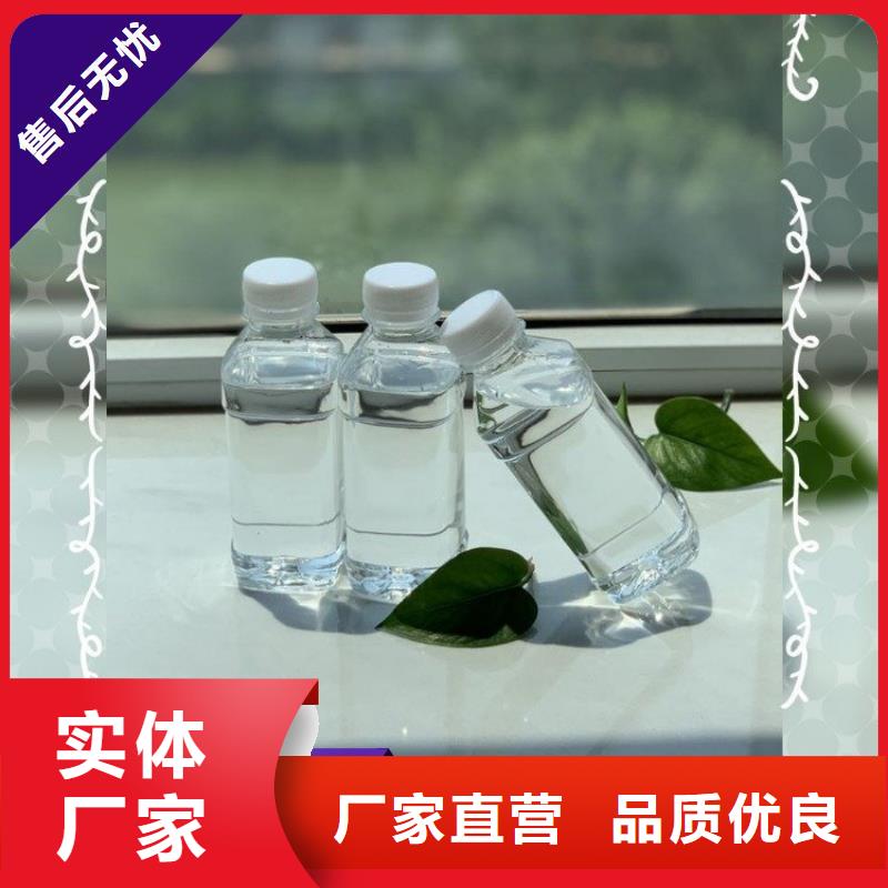  碳源实体厂家