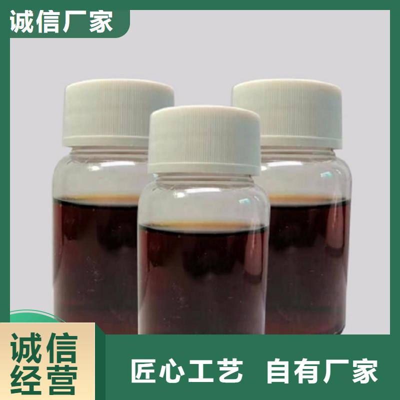 碳源消泡剂支持批发零售