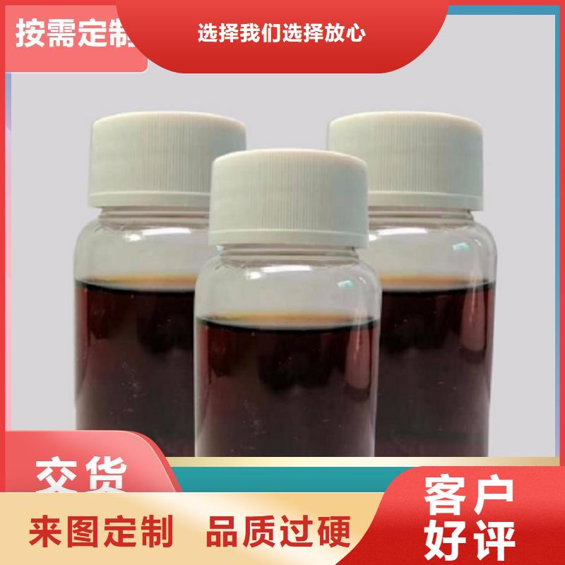  碳源省心又省钱