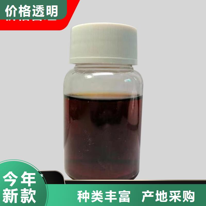 碳源随心所欲定制