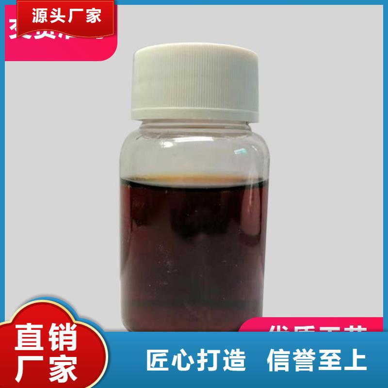 碳源质检合格发货