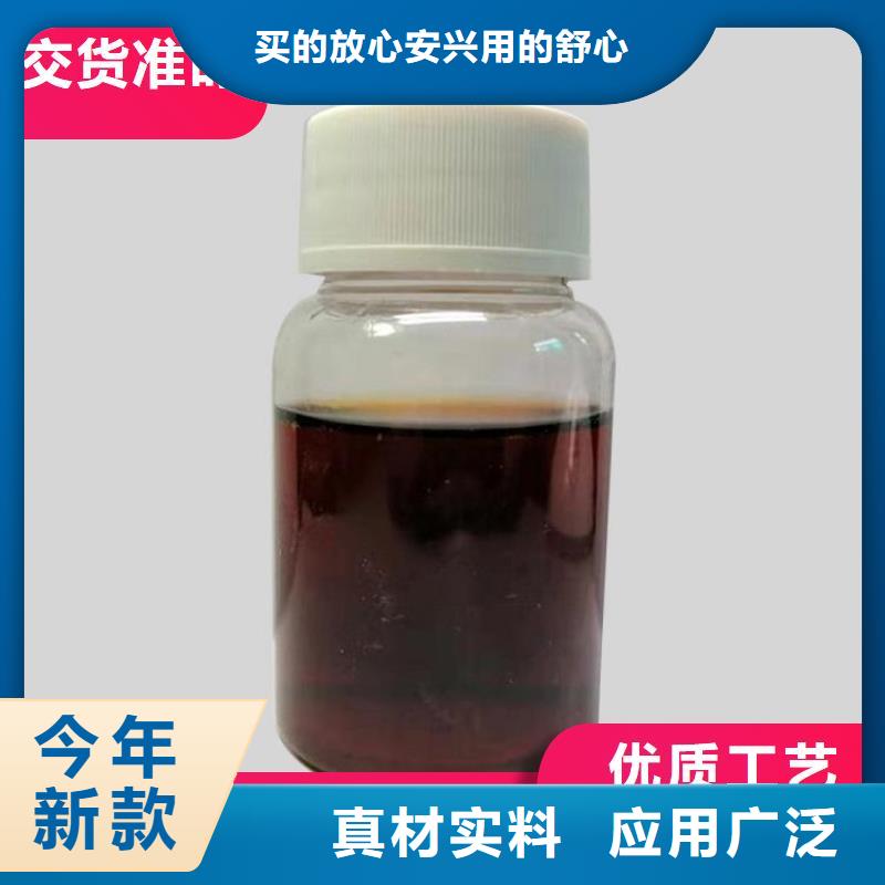 碳源复合碳源欢迎来电咨询