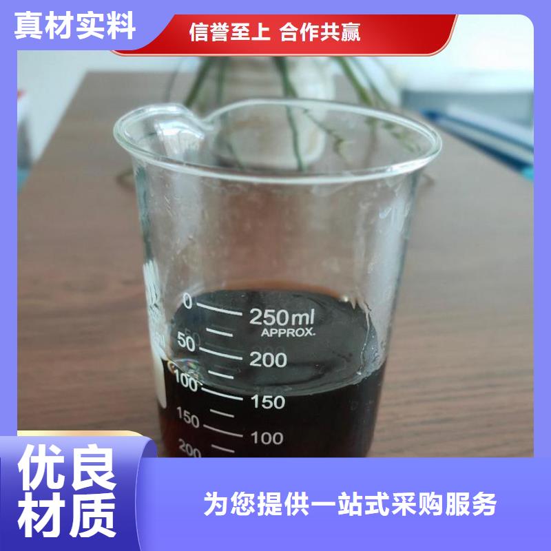 碳源每一处都是匠心制作