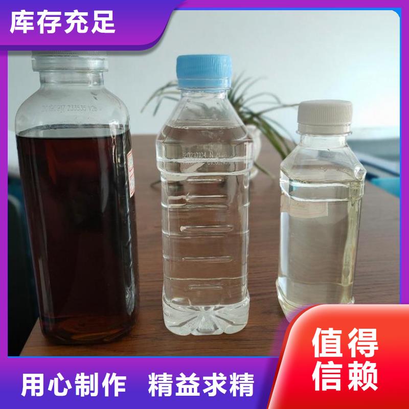 生物复合碳源只做精品