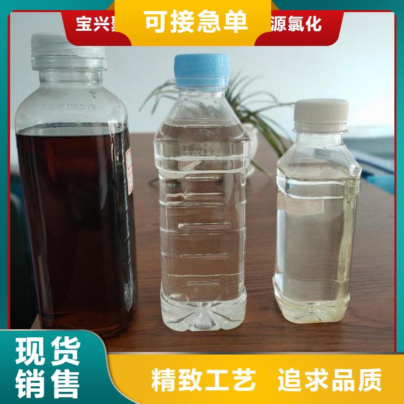 高效生物复合碳源供应