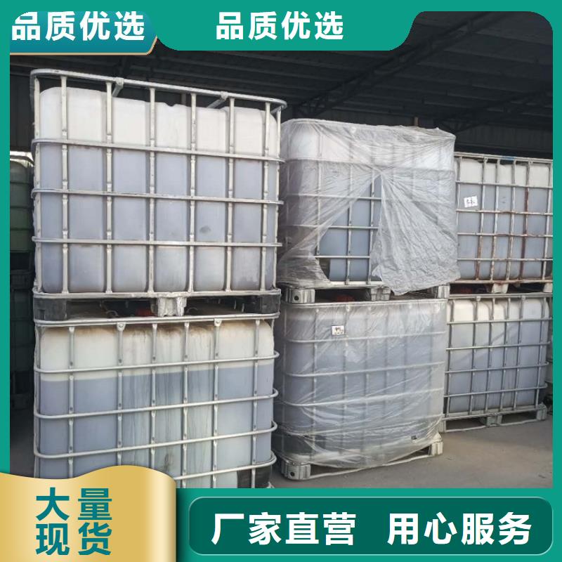 碳源用品质赢得客户信赖