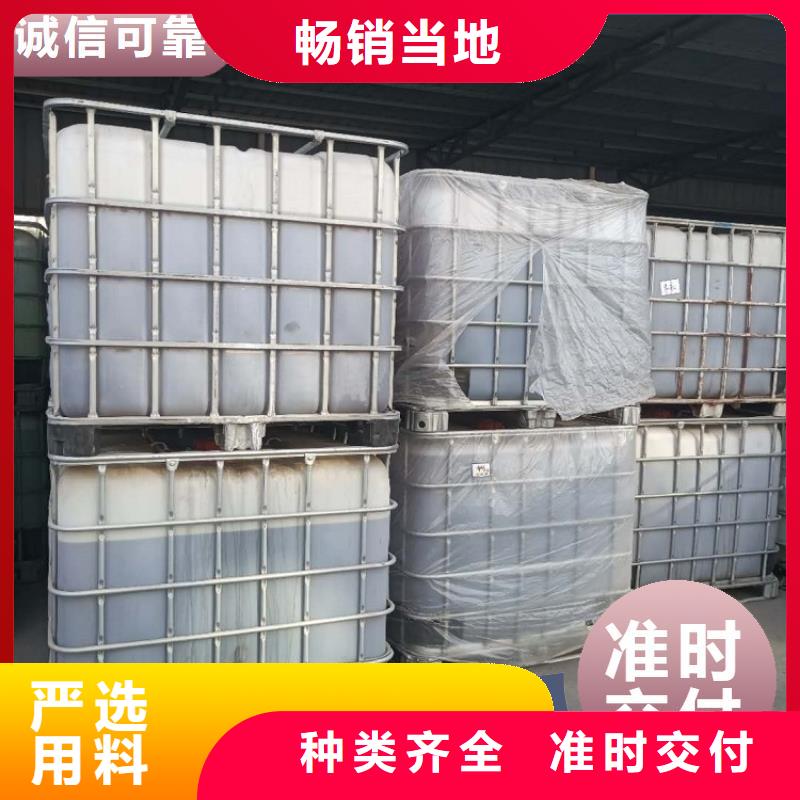 碳源您想要的我们都有