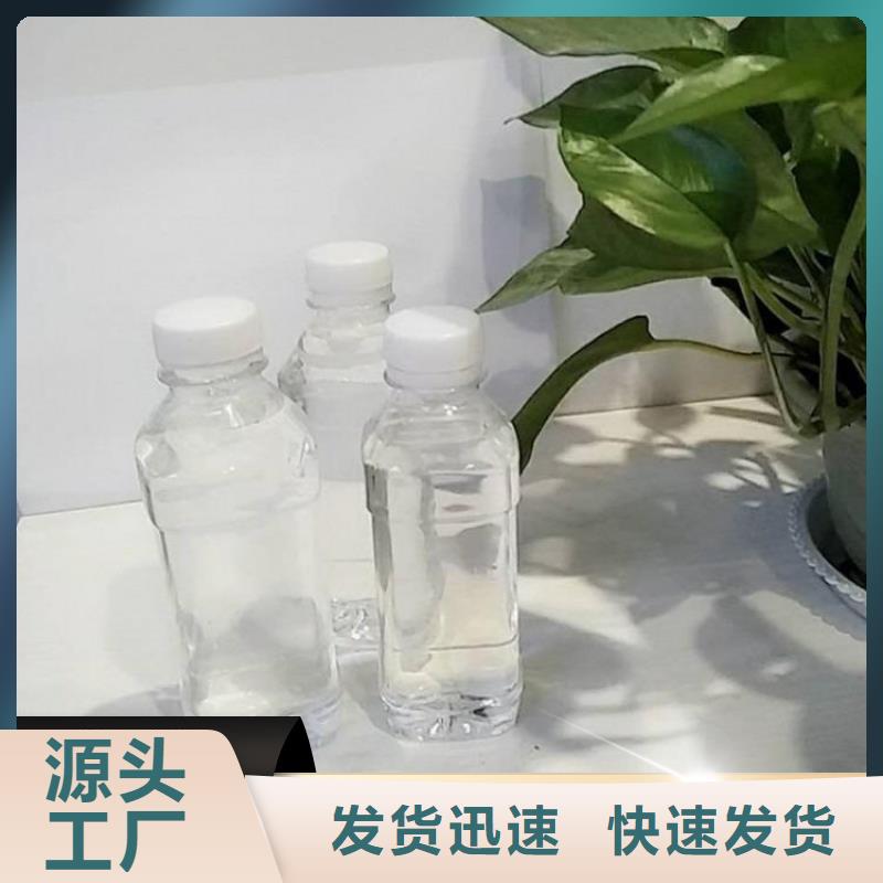 高效液体复合碳源生产