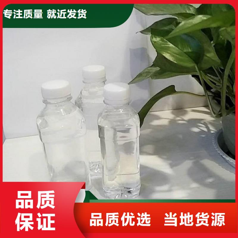 高效复合碳源厂家