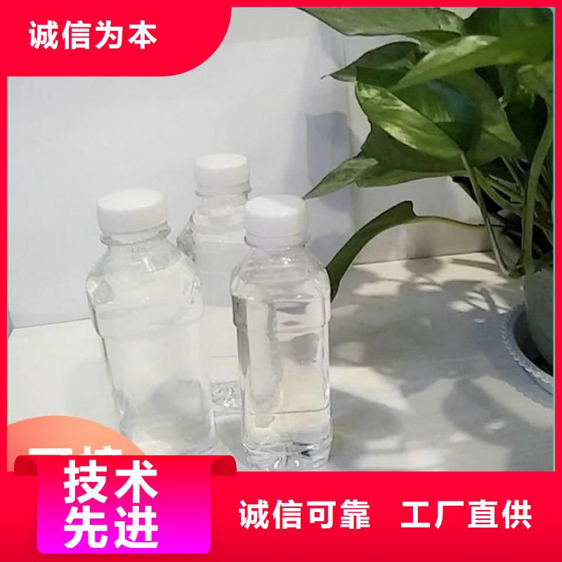 碳源品牌企业