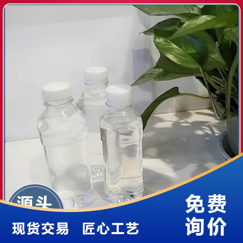 新型复合碳源厂家