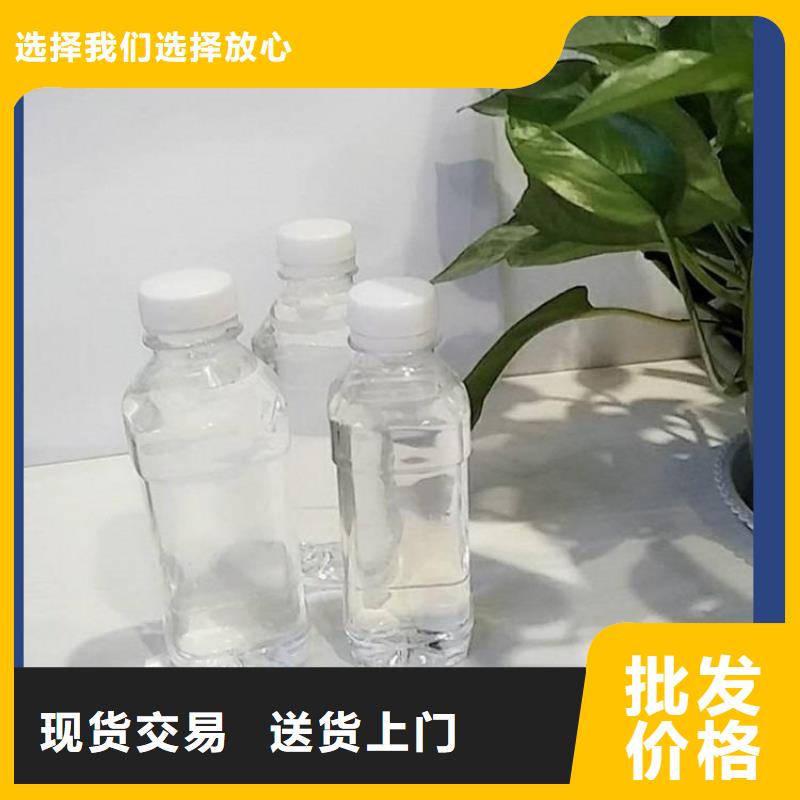 高效液体复合碳源生产