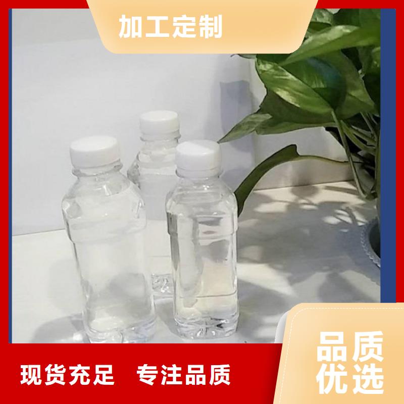 复合碳源品质放心