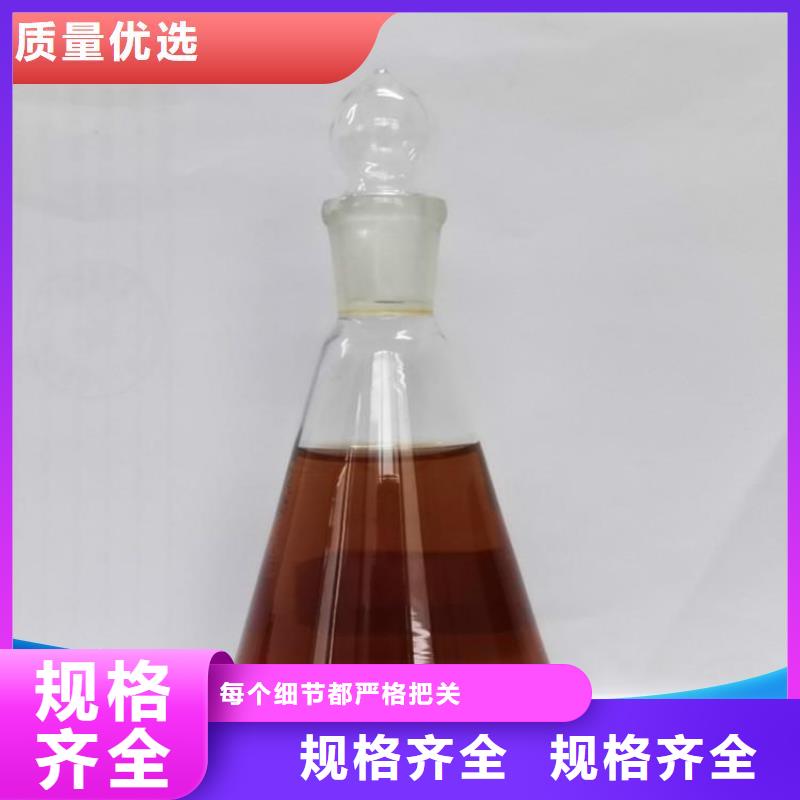碳源PAM联系厂家