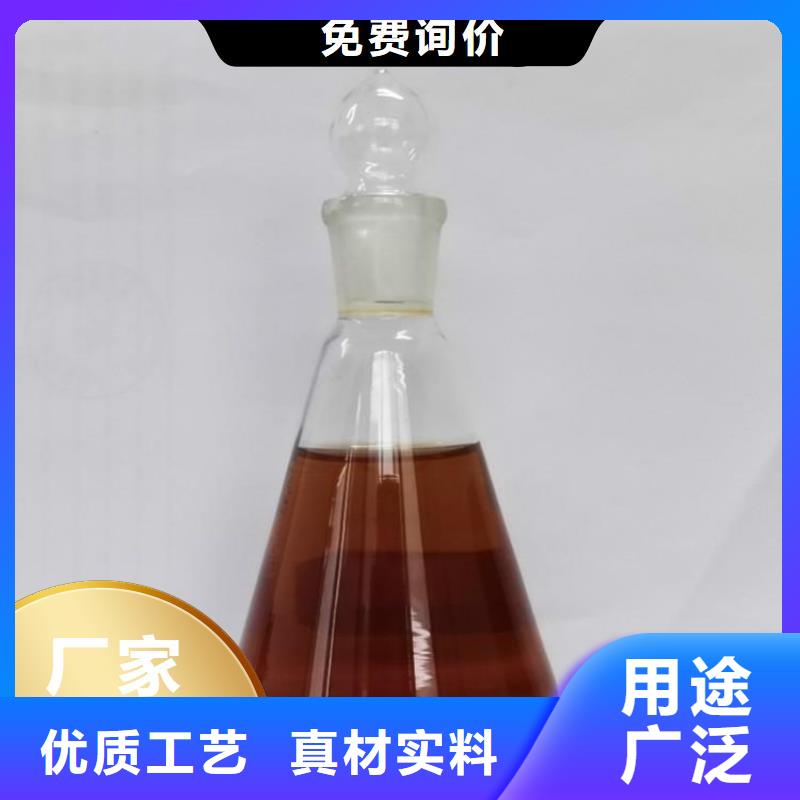 复合碳源供应
