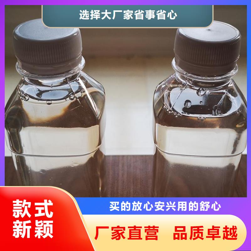 碳源品质卓越