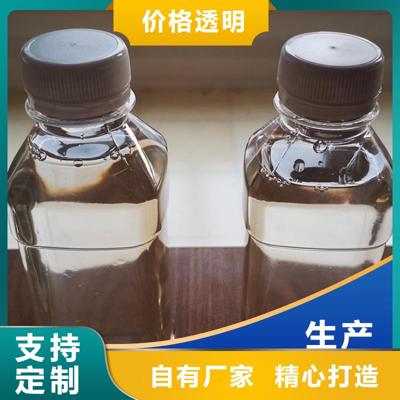  碳源质检严格放心品质