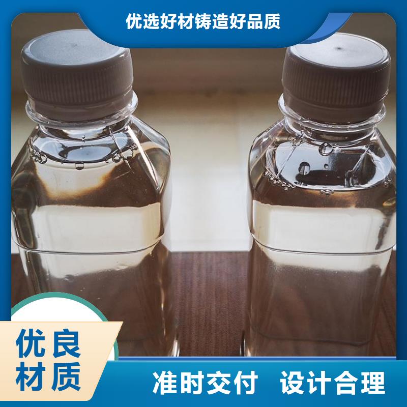 碳源真诚合作