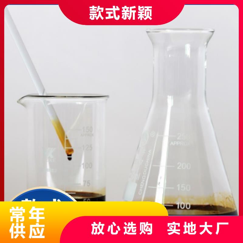 碳源PAM联系厂家