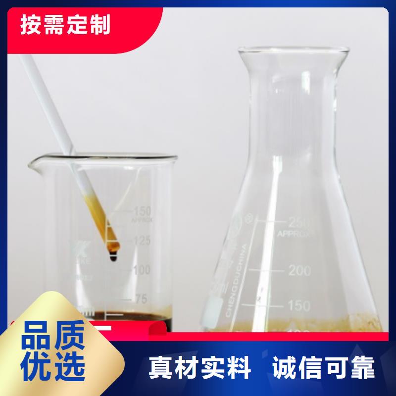 高效生物复合碳源只做精品