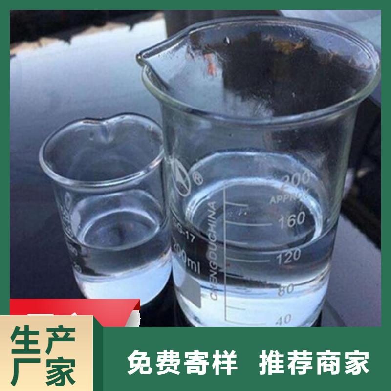 碳源质量不佳尽管来找我