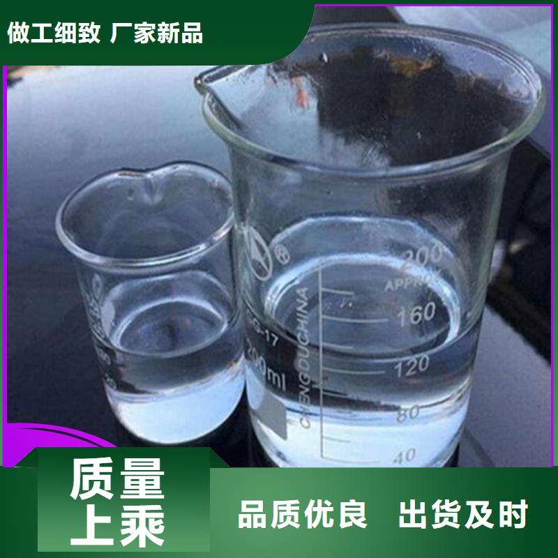 高效生物复合碳源供应