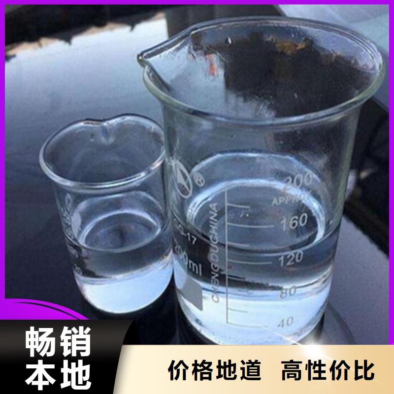 高效液体复合碳源只做精品