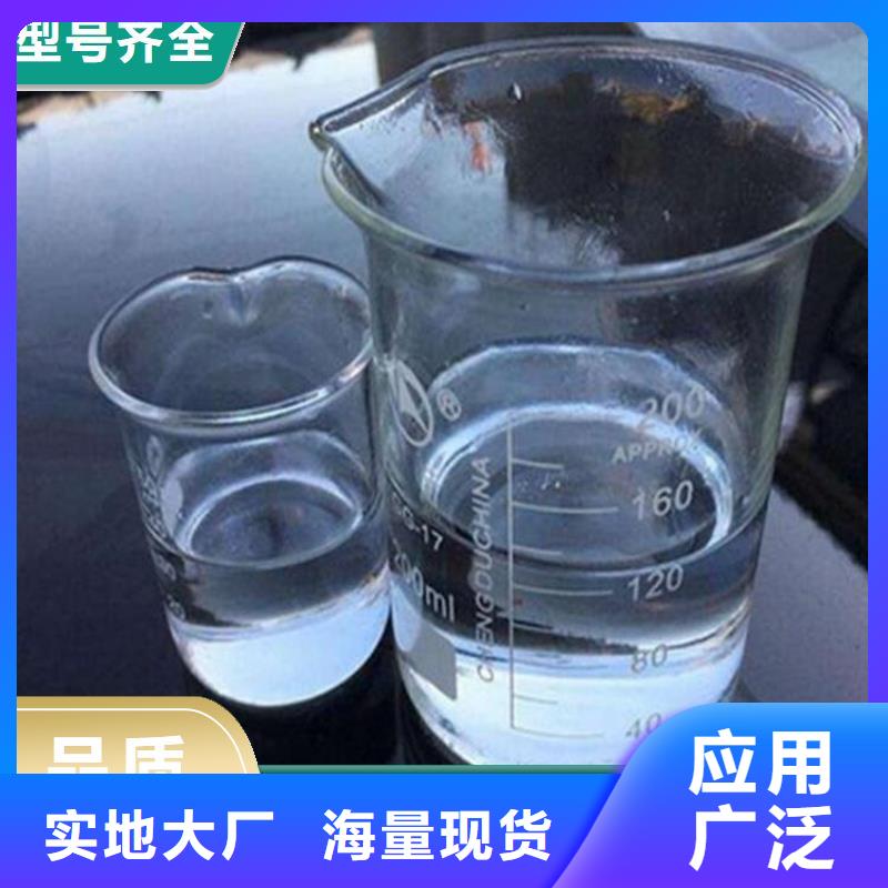  碳源品牌企业