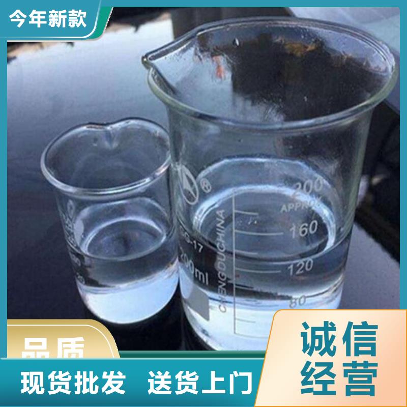 高效生物复合碳源供应