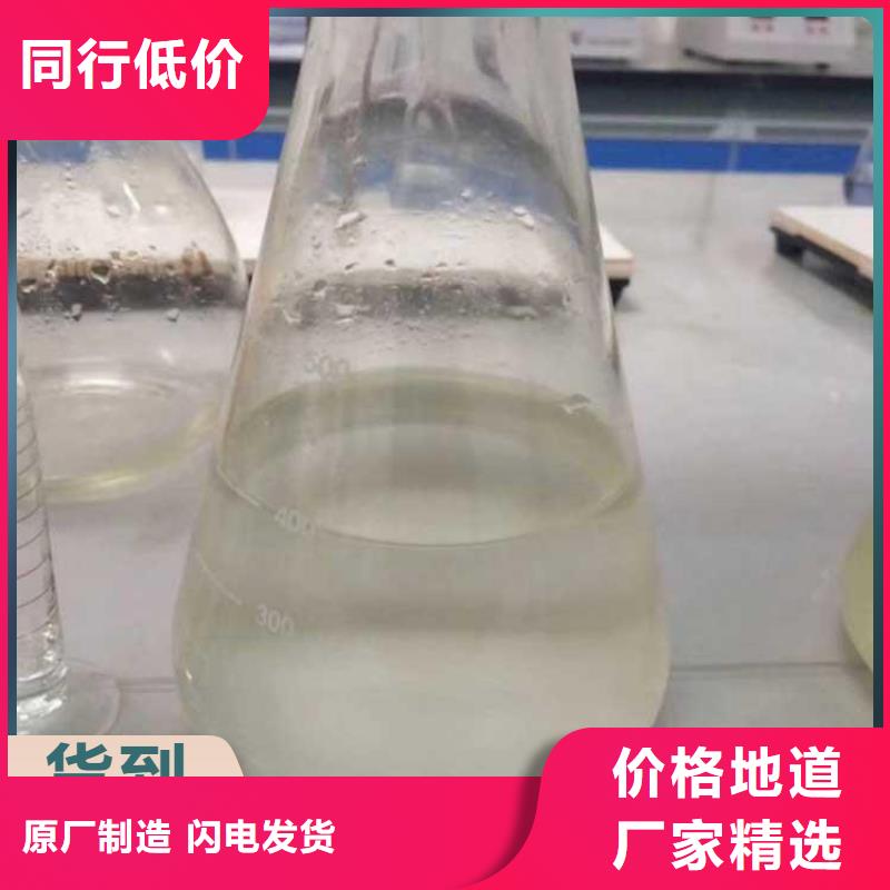 碳源品质卓越