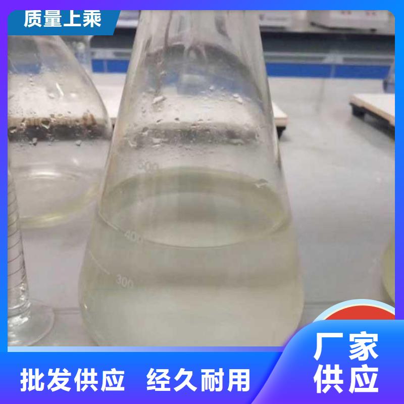 碳源口碑好实力强