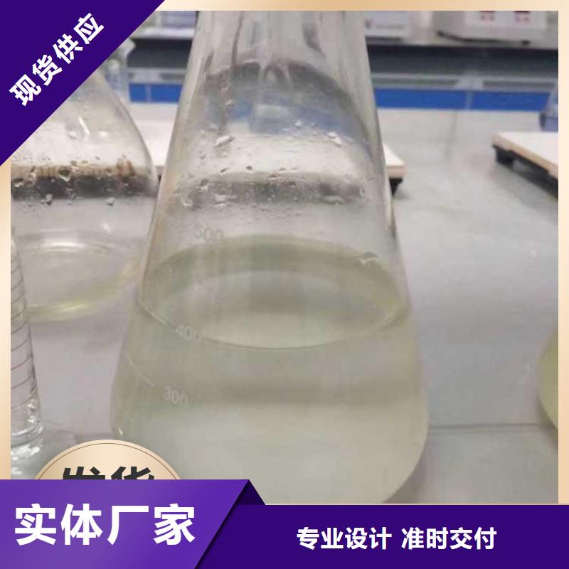 高效生物复合碳源生产厂家