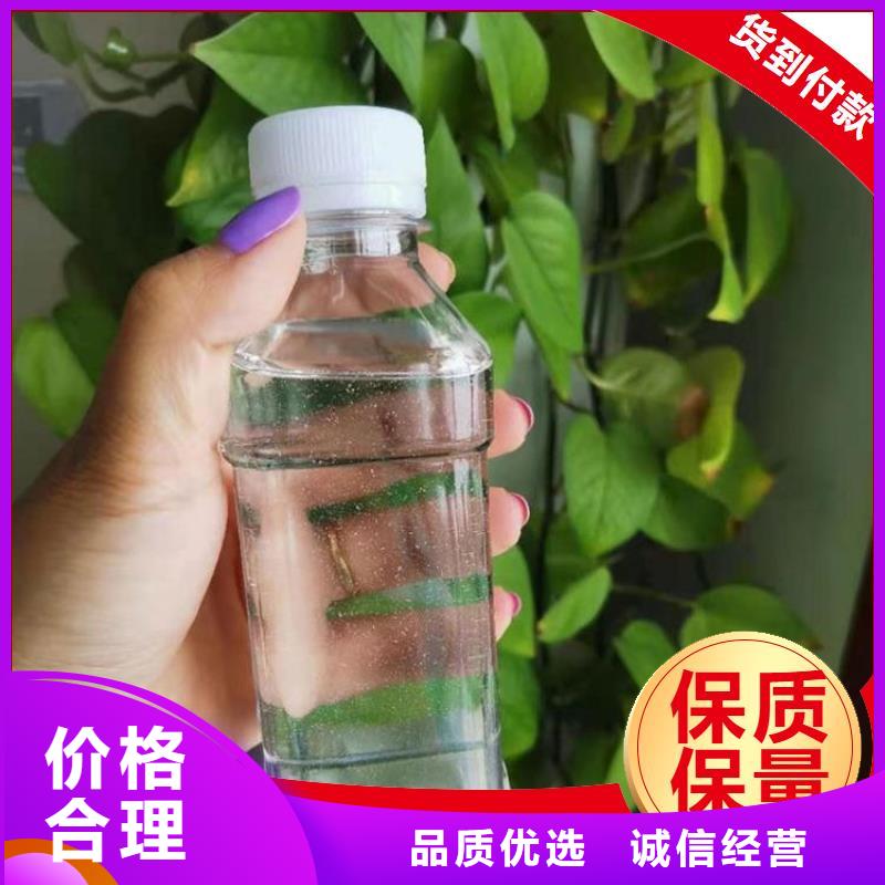 新型生物复合碳源品质服务