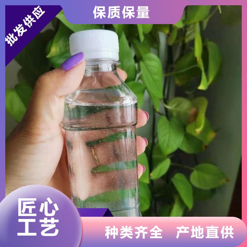 高效液体复合碳源工艺精湛	