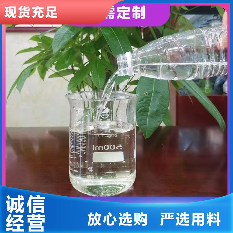 碳源品牌大厂家
