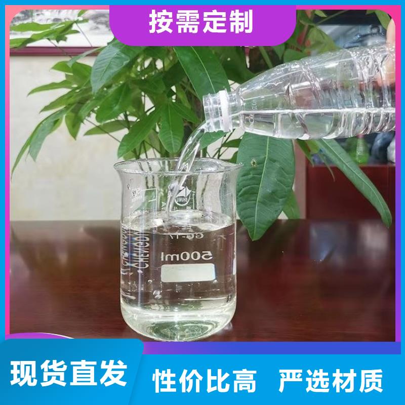 高效生物复合碳源供应