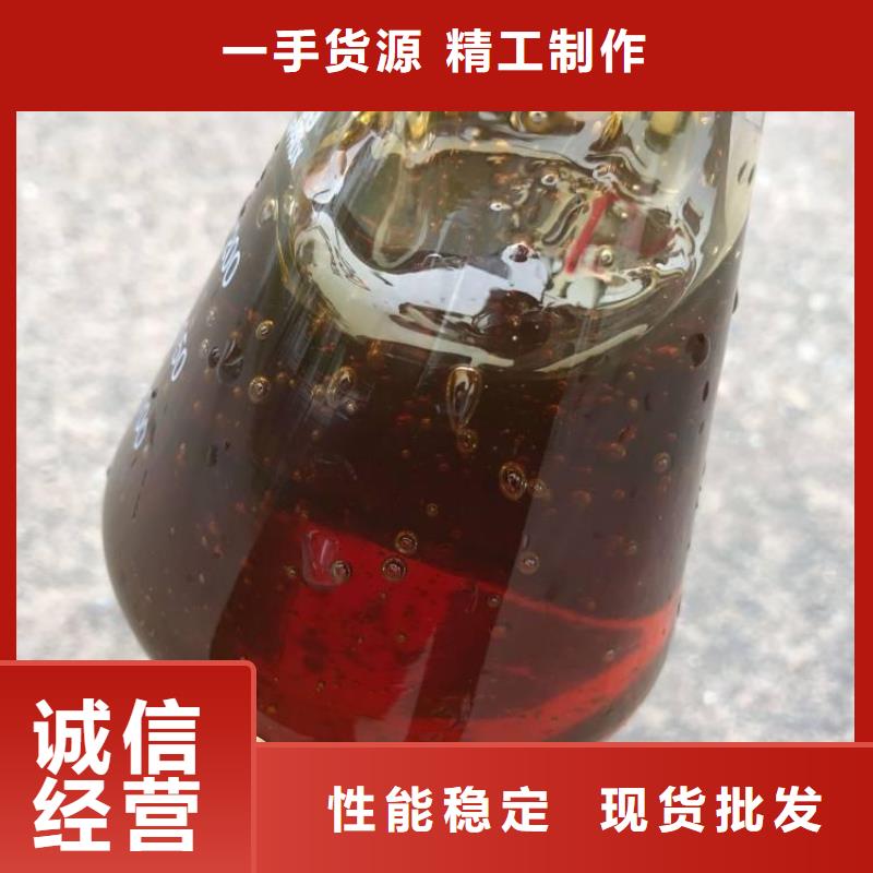 碳源产地采购